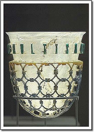 Cage Vase Art Glass Award